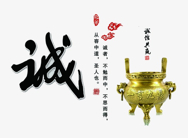 城阳要债公司