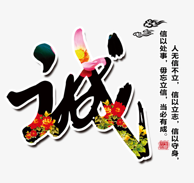 城阳要账公司