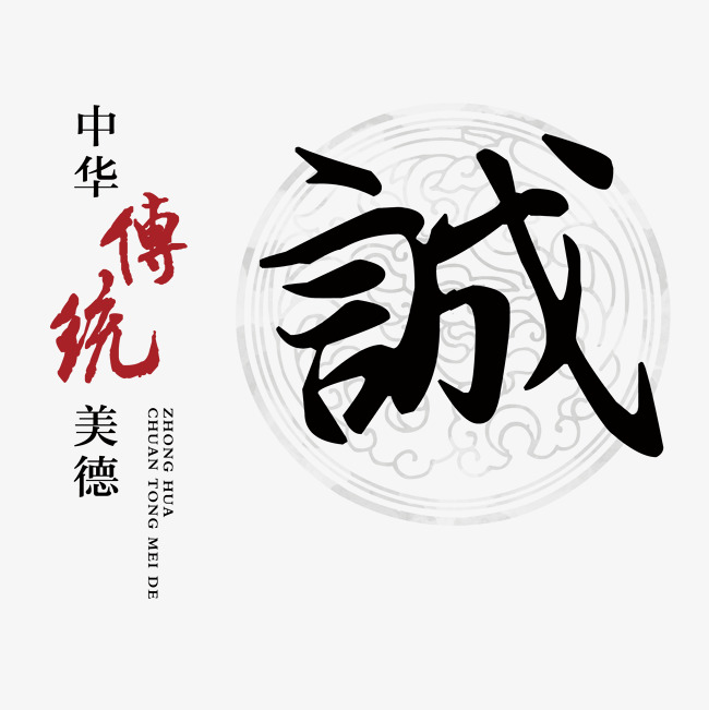 城阳讨账公司